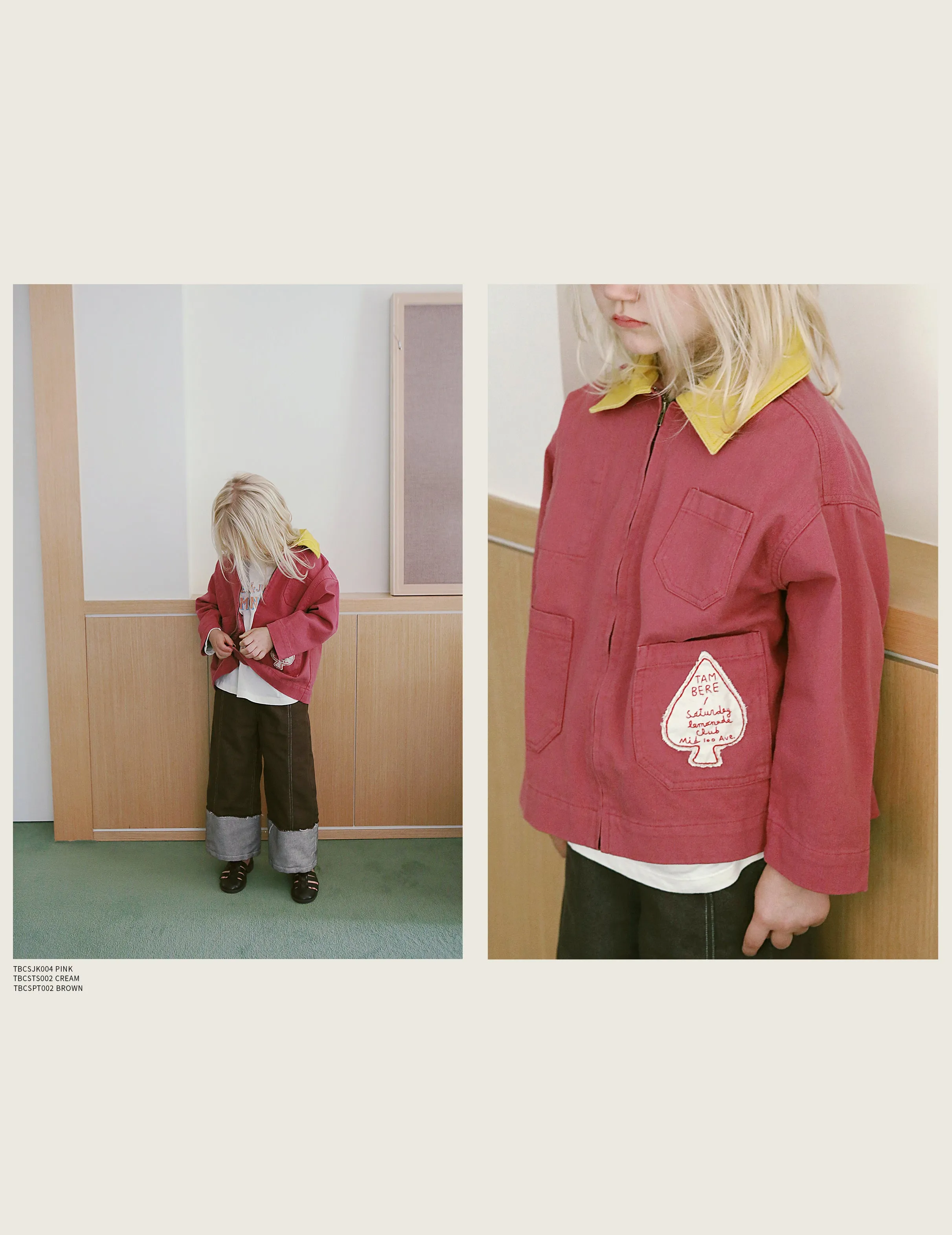 Iver Kid's Pant